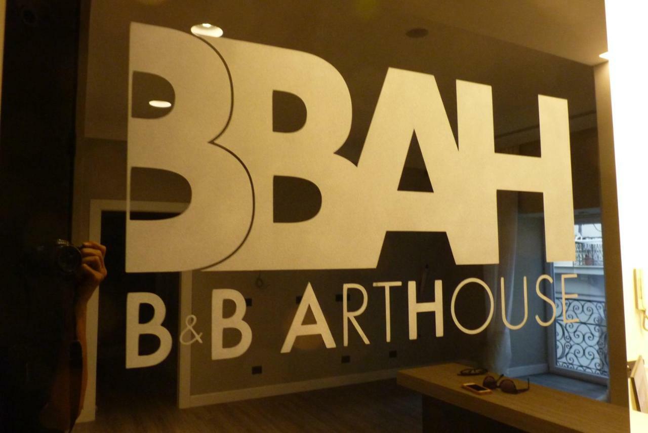 B&B Art House Napoli Dış mekan fotoğraf
